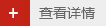 澳门三期必开一期是生肖