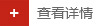 澳门三期必开一期是生肖