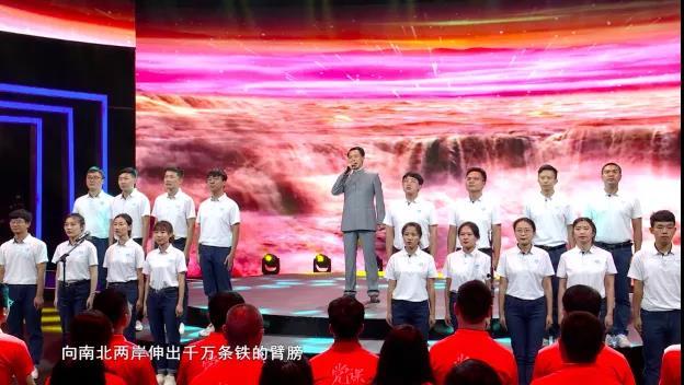 《黨課開講啦》第五講丨聽張金良講黨課