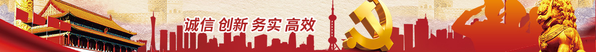 澳门三期必开一期是生肖