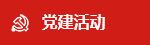 澳门三期必开一期是生肖