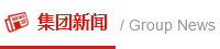 澳门三期必开一期是生肖
