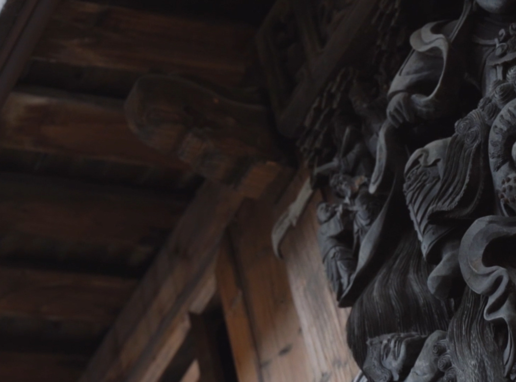 臻香杉馆（福建）运营管理有限公司
