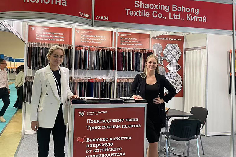 Russia interfabric 2023.autumn autumn_14-th International Exhibition of Fabrics and Textile Materials