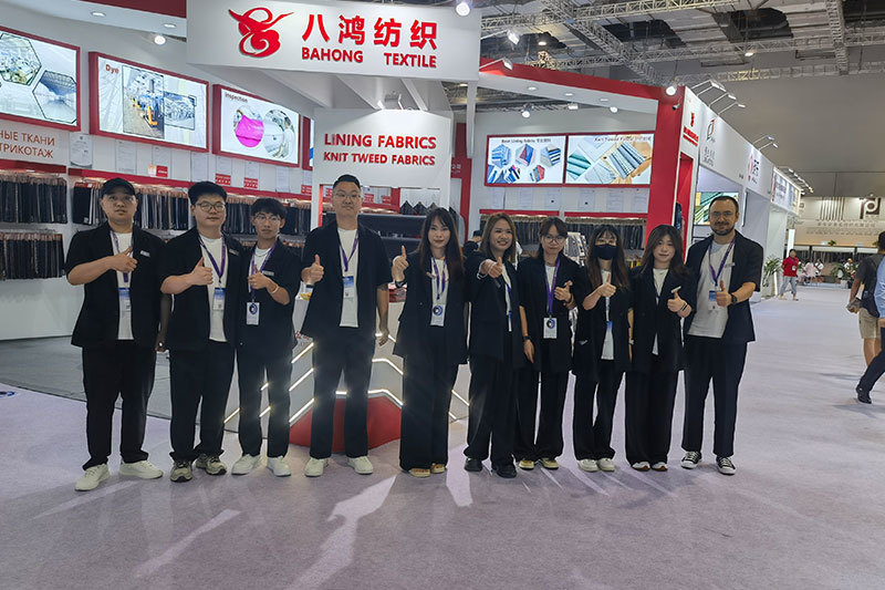 Intertextile Shanghai Apparel Fabrics 2023.8