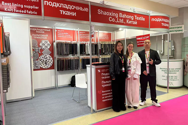 Russia International Textile Fabric Exhibition