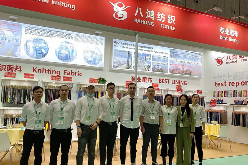 Intertextile Shanghai Apparel Fabrics 2020.9