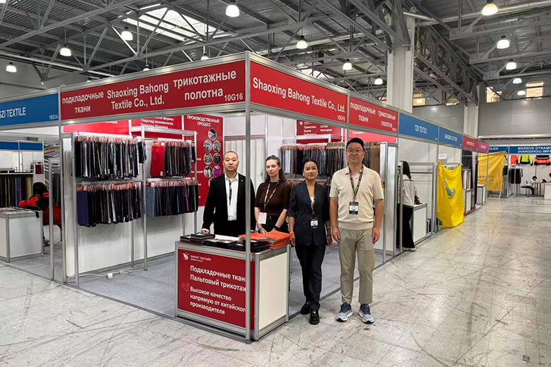 18- INTERNATIONAL INDUSTRY-WIDE TEXTILE AND APPAREL EXHIBITION “INTERFABRIC AUTUMN 2025 .8 .26-28