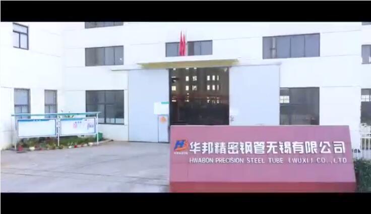 视频标题 视频标题