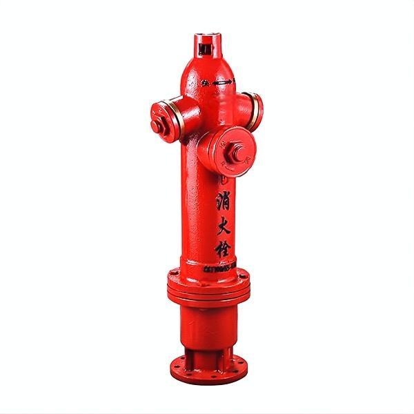 Outdoor Fire Hydrant