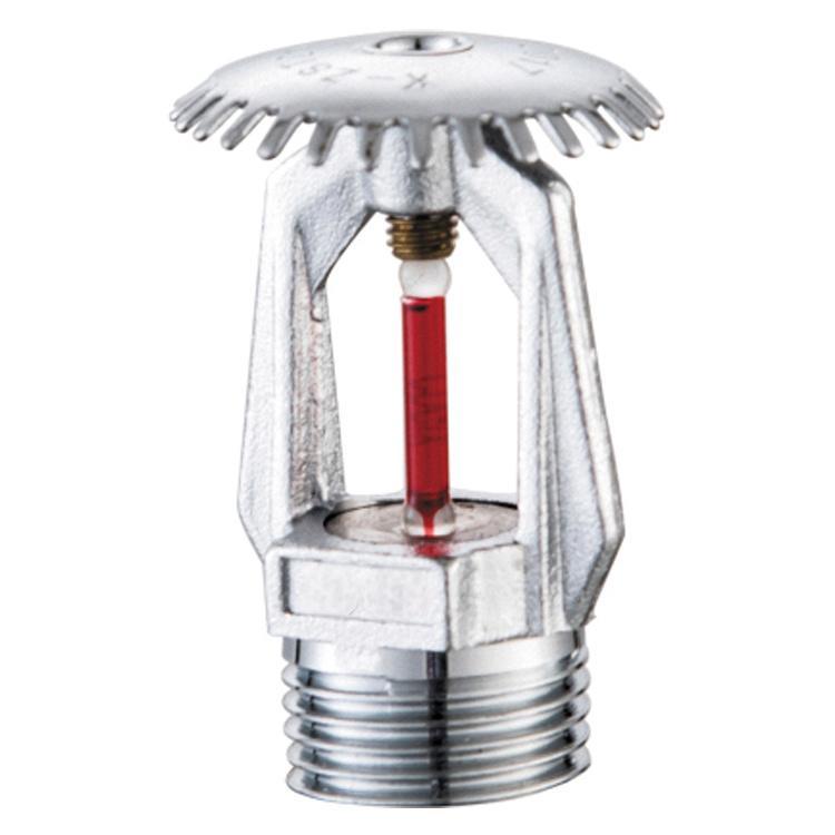 Standard  Upright Fire Sprinkler Head