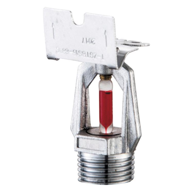 Sidewall Fire Sprinkler Head For Fire Fighting