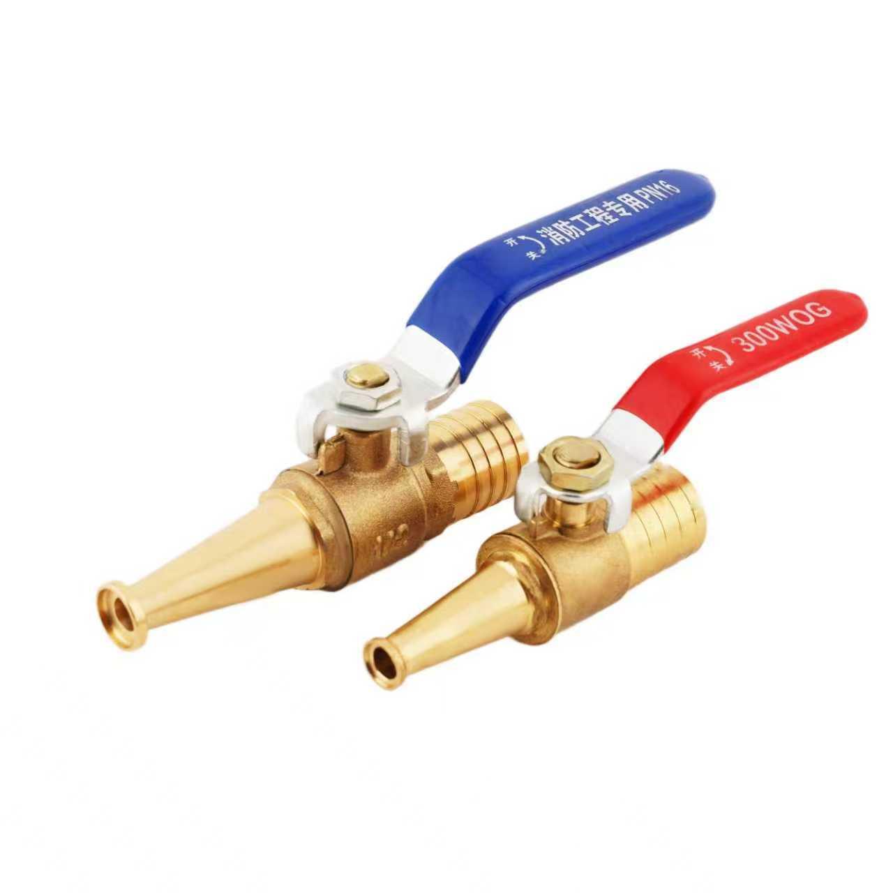 Brass Water Gun Ball Valve