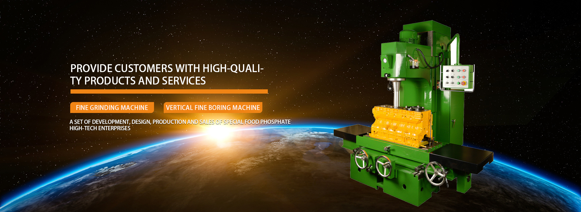 Yunnan Tonghuo Machinery Co., Ltd.