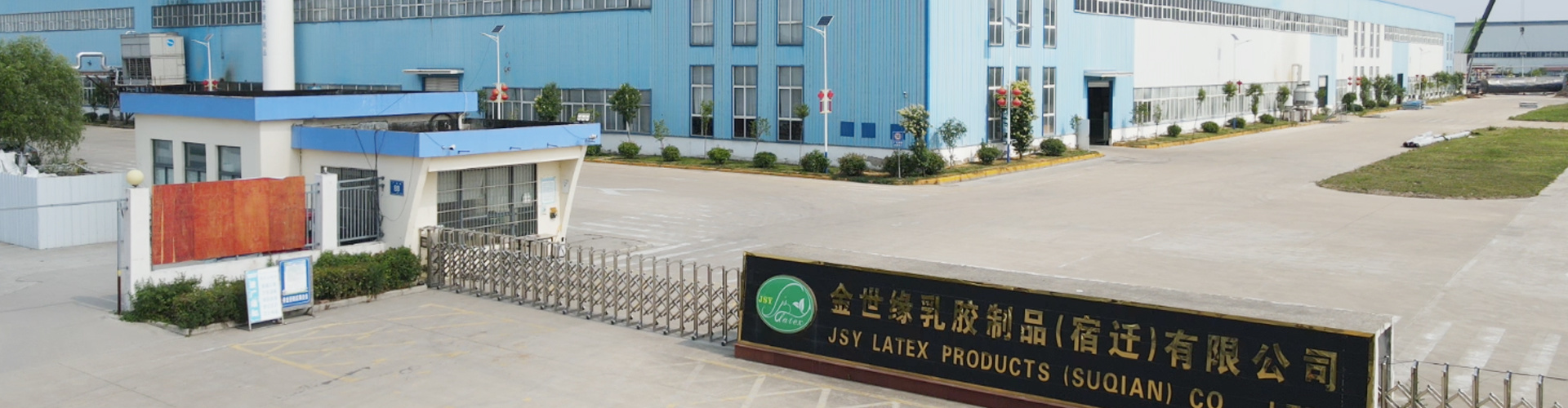 About Jsy