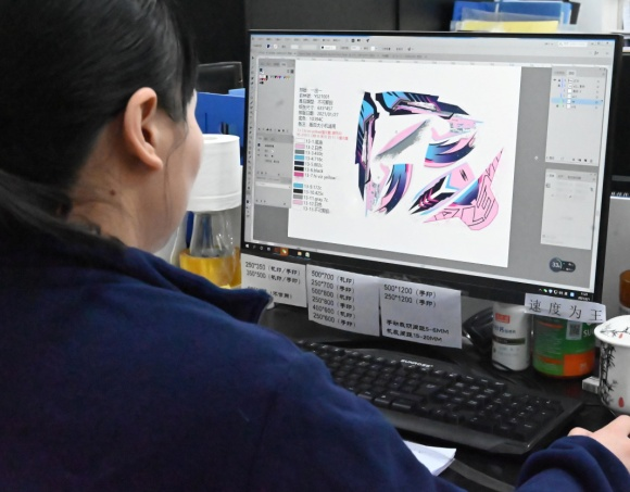 1．客户提供样品或图档以及制作要求