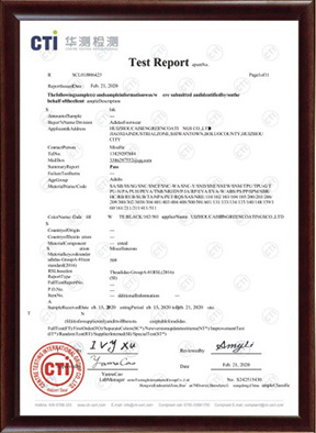 Qualification Certificate Qualification Certificate