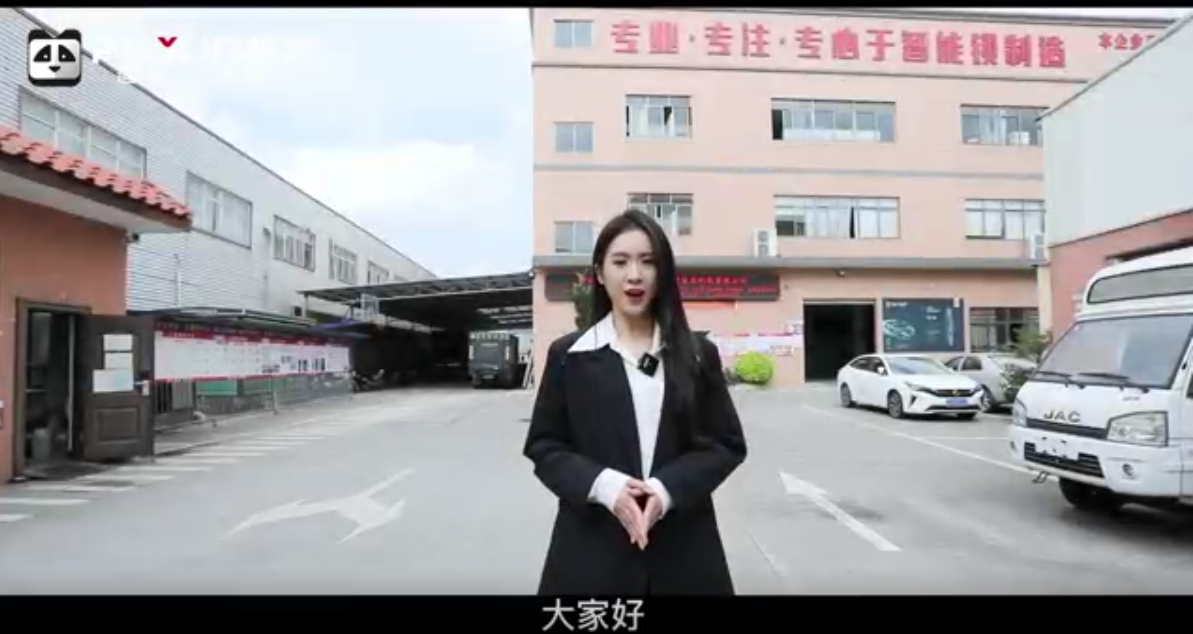 视频标题 视频标题