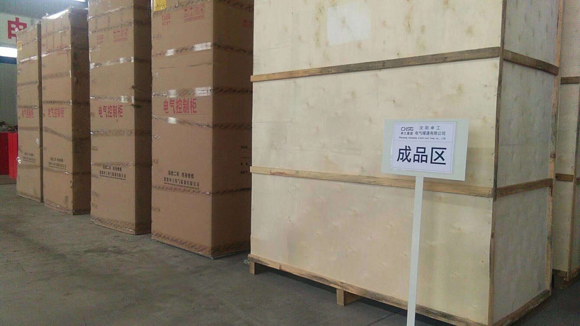 申工電氣設備成品區(qū)(部分)