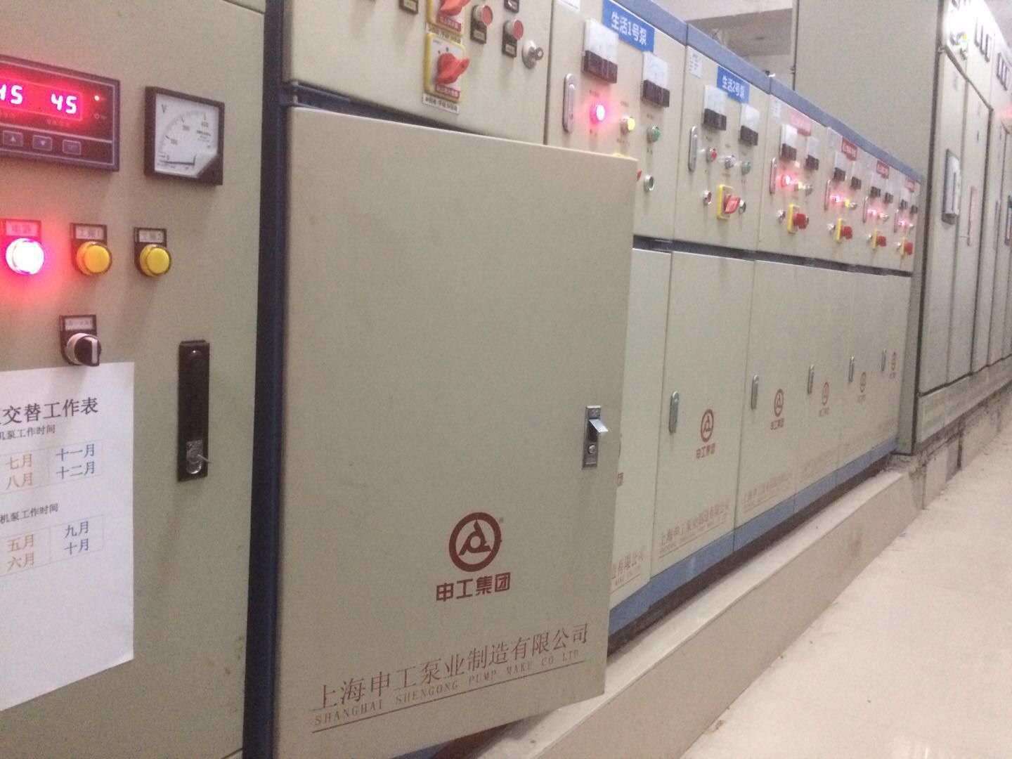 遼寧彩電塔項目設備近照
