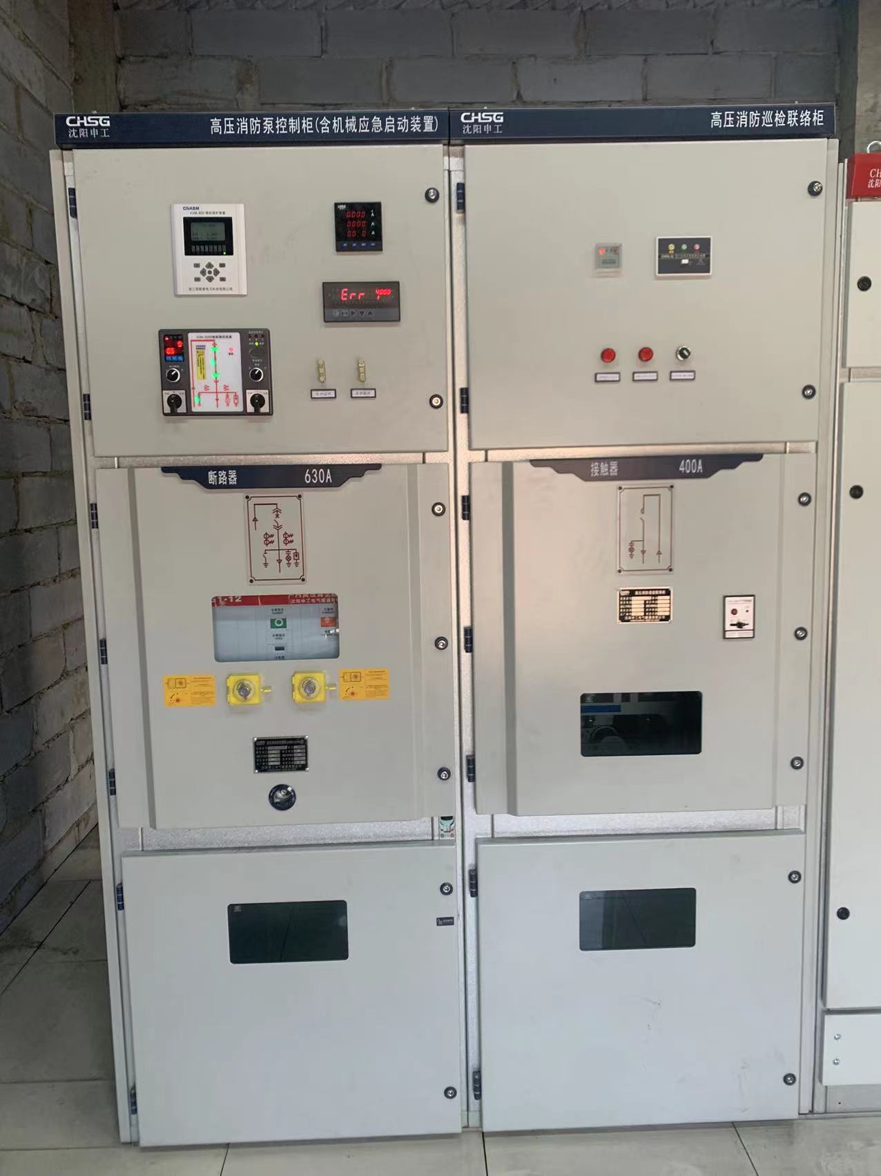 申工電氣高壓消防水泵啟動控制柜