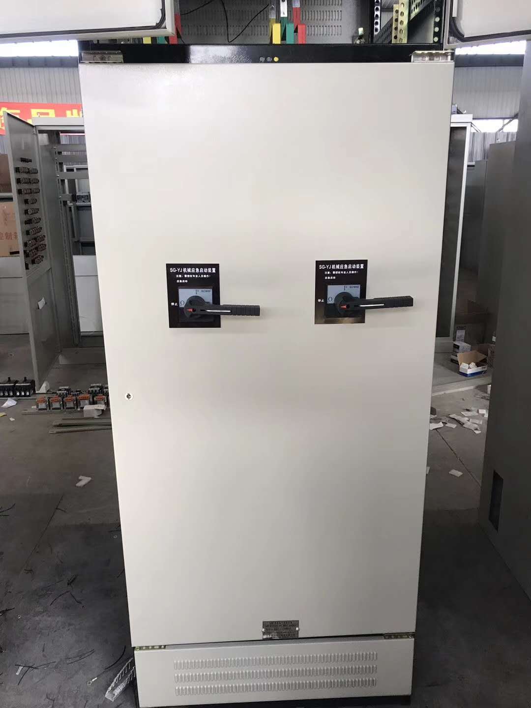 SGK消防機械應(yīng)急啟動裝置