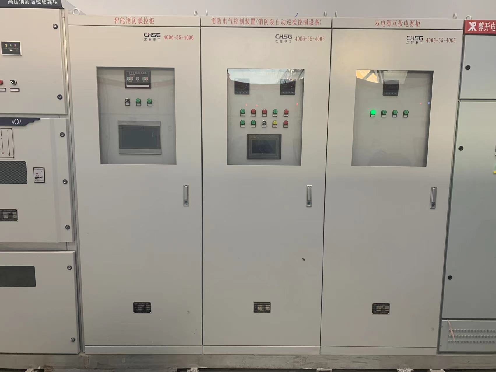 四川攀鋼項目智能消防聯(lián)控柜，消防巡檢柜，雙電源互投電源柜