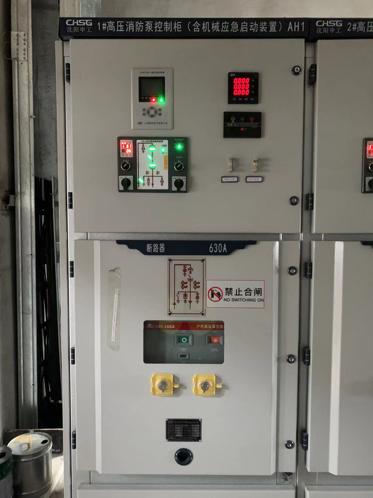 營口鞍鋼焦?fàn)t（LNG）聯(lián)產(chǎn)氫氣工程項(xiàng)目高壓消防泵控制柜（含機(jī)械應(yīng)急啟動(dòng)裝置）