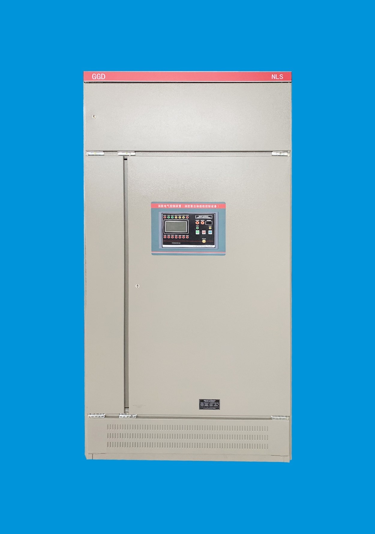 沈陽(yáng)申工電氣SGK消防巡檢柜160KW