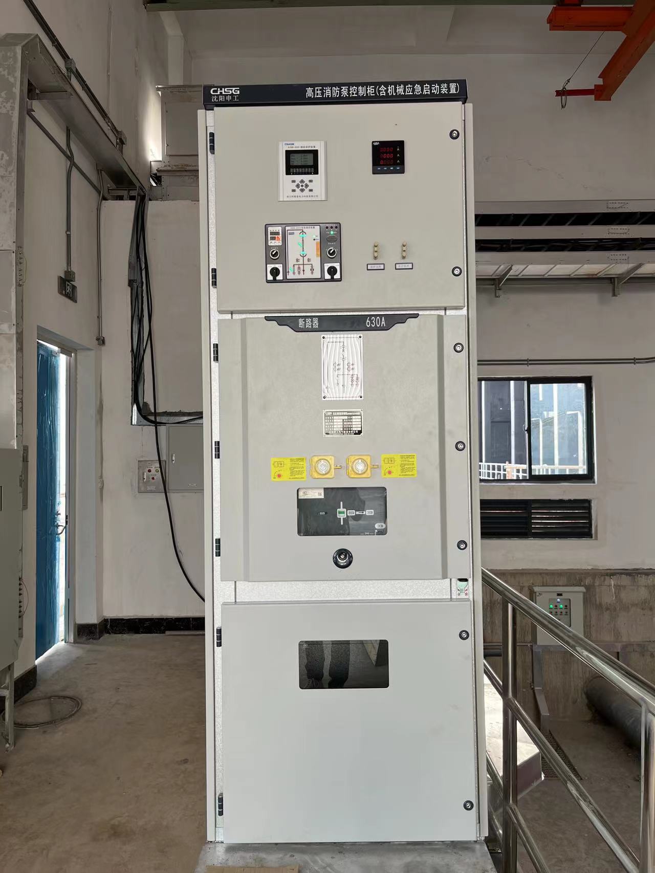 東莞洪梅天然氣熱電聯(lián)產(chǎn)項(xiàng)目高壓消防泵控制柜（含機(jī)械應(yīng)急啟動裝置）正面