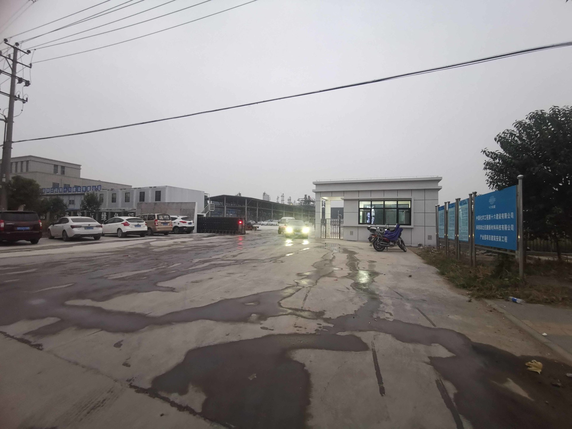 湖北民騰新材料科技有限公司高壓消防控制柜項(xiàng)目