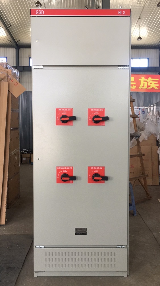 申工電氣消防機(jī)械應(yīng)急啟動柜