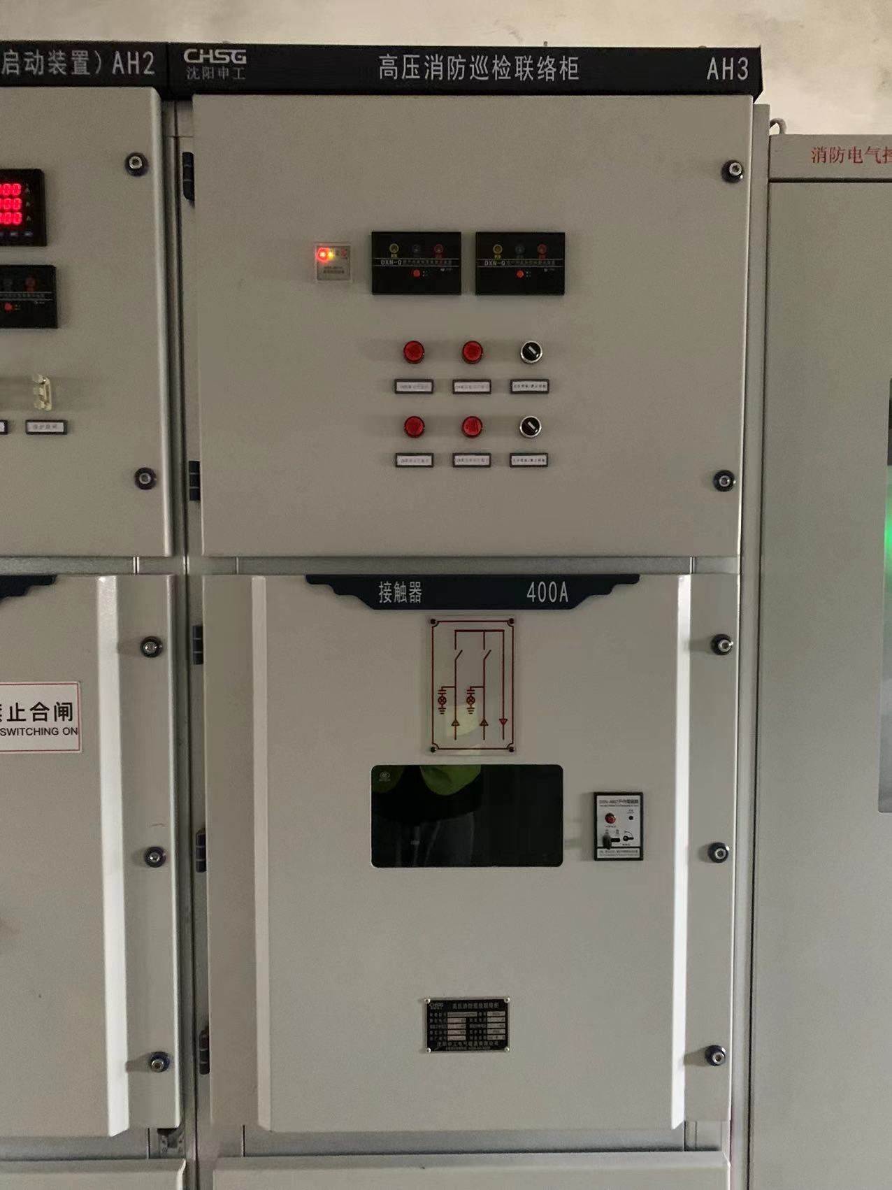 營口鞍鋼焦?fàn)t（LNG）聯(lián)產(chǎn)氫氣工程項(xiàng)目高壓消防巡檢聯(lián)絡(luò)柜