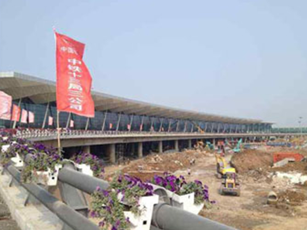 沈阳桃仙国际机场