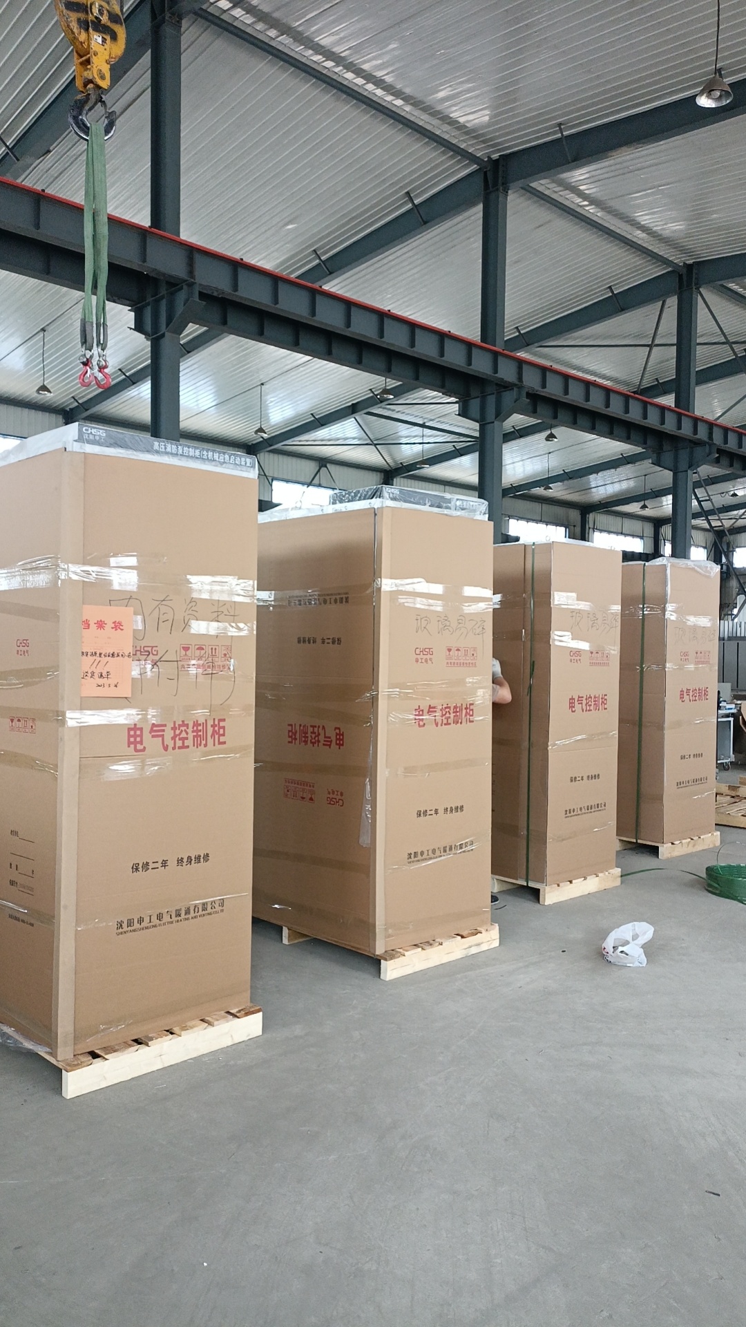 高壓消防控制成套設(shè)備新疆哈密車間發(fā)貨實拍