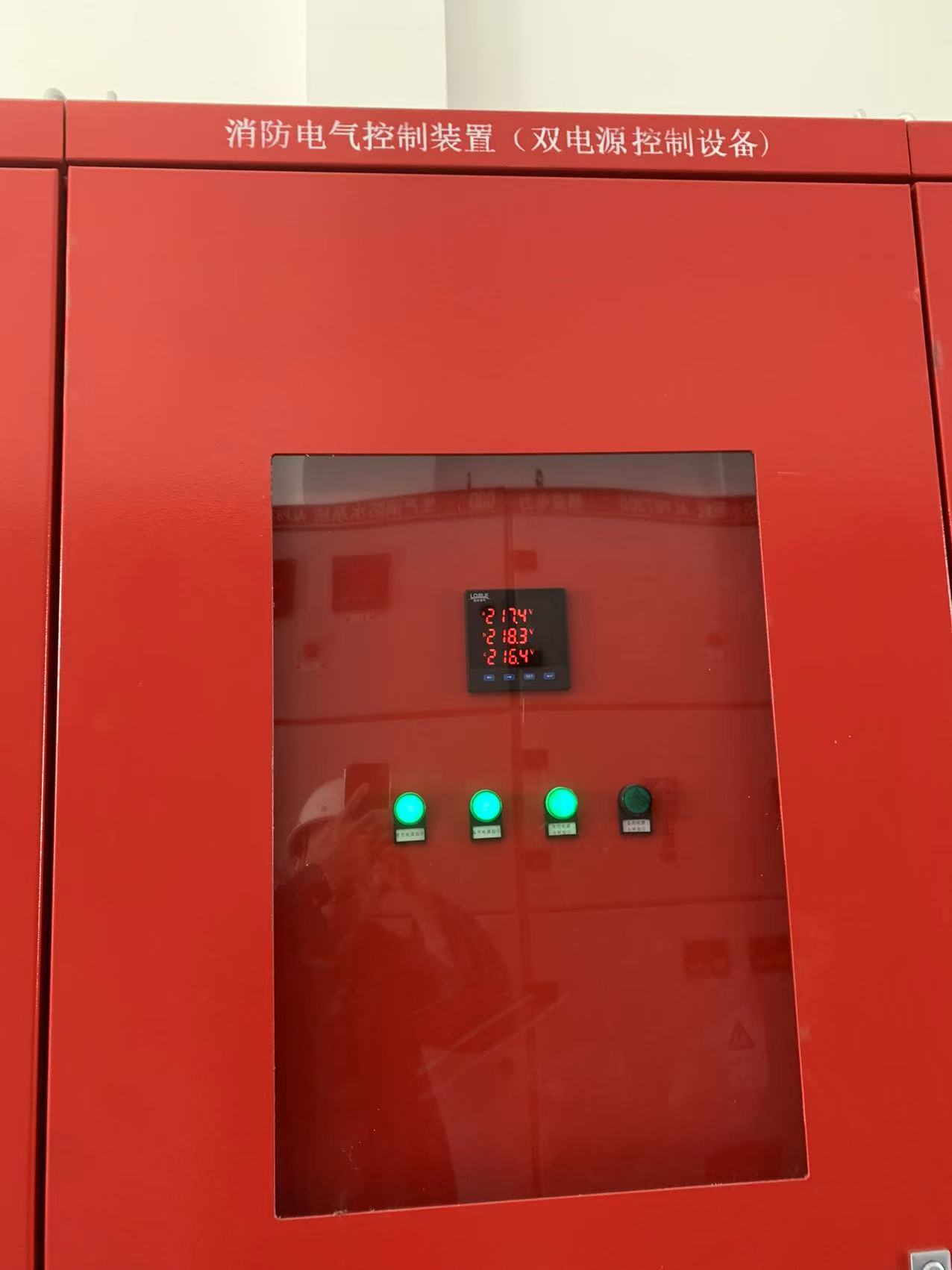 內(nèi)蒙古東日新能源材料項目雙電源互投電源柜