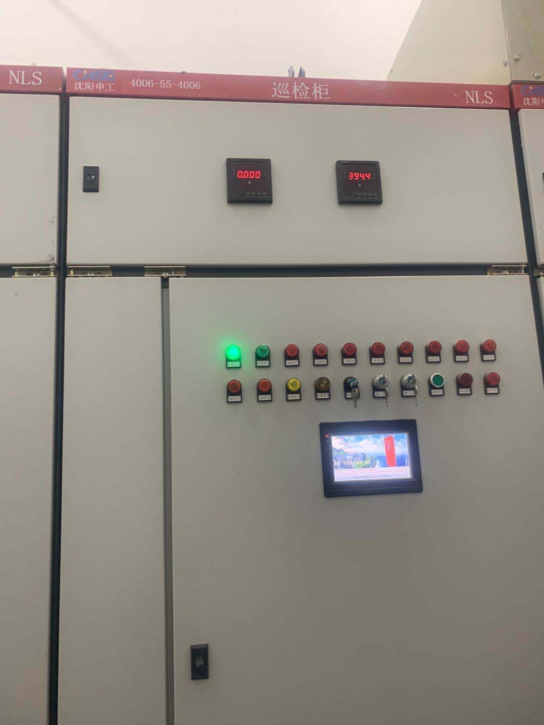 招商銀行大廈項(xiàng)目消防巡檢柜
