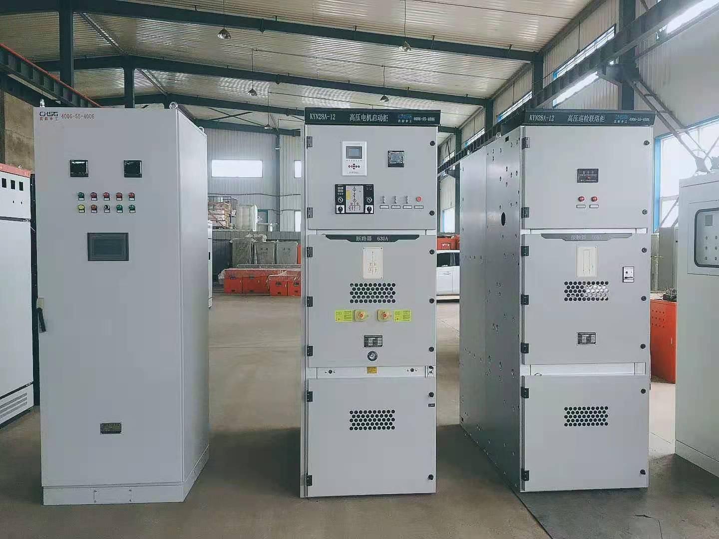 沈陽申工電氣SGK消防巡檢柜，高壓電機啟動控制柜，高壓巡檢聯(lián)絡柜