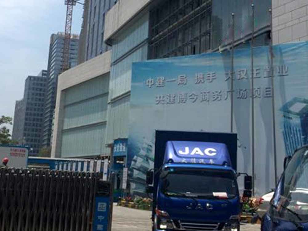 深圳博今大廈