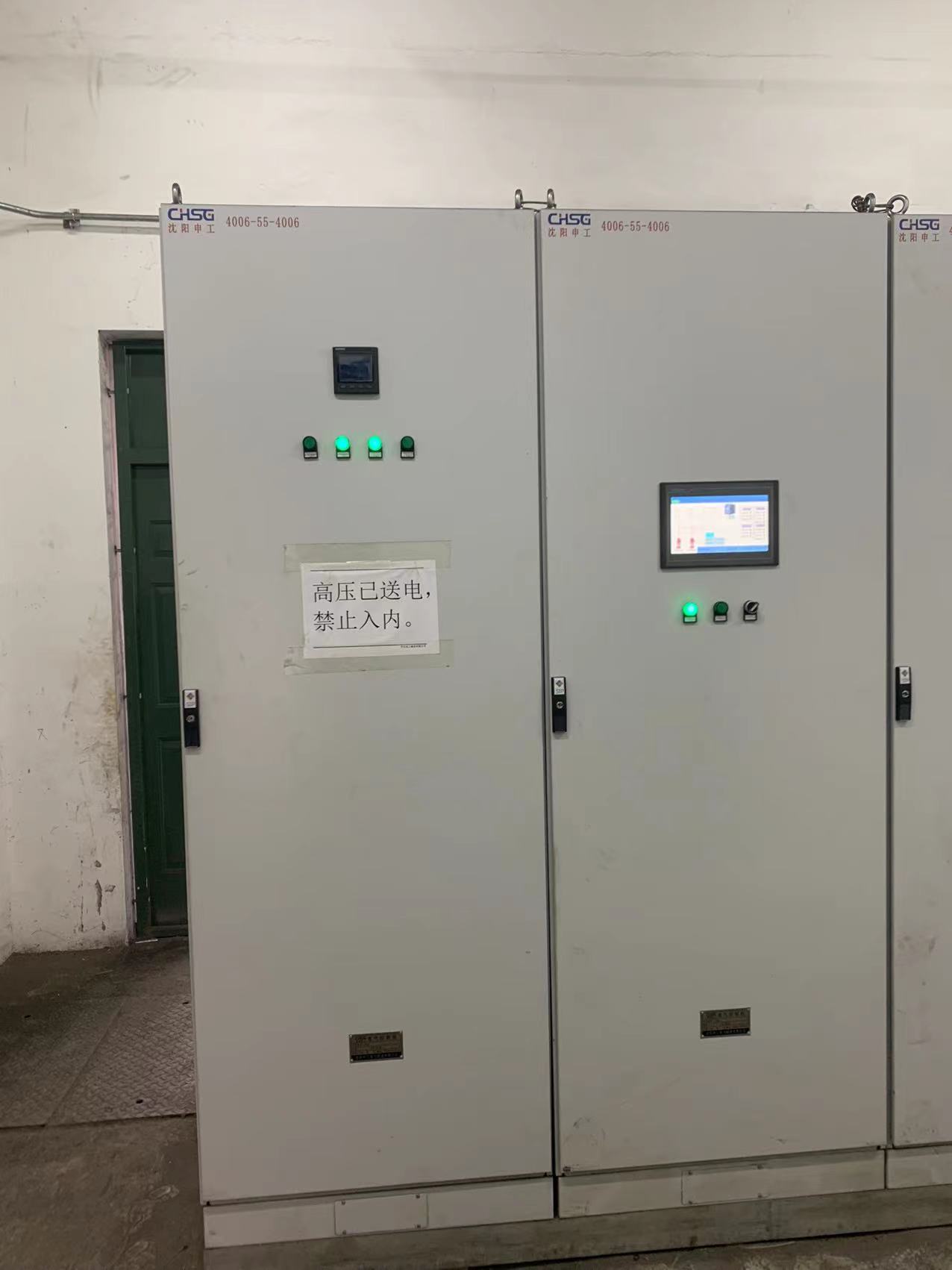 錦州豐安實業(yè)高壓消防巡檢成套設(shè)備項目雙電源互投柜消防聯(lián)控柜