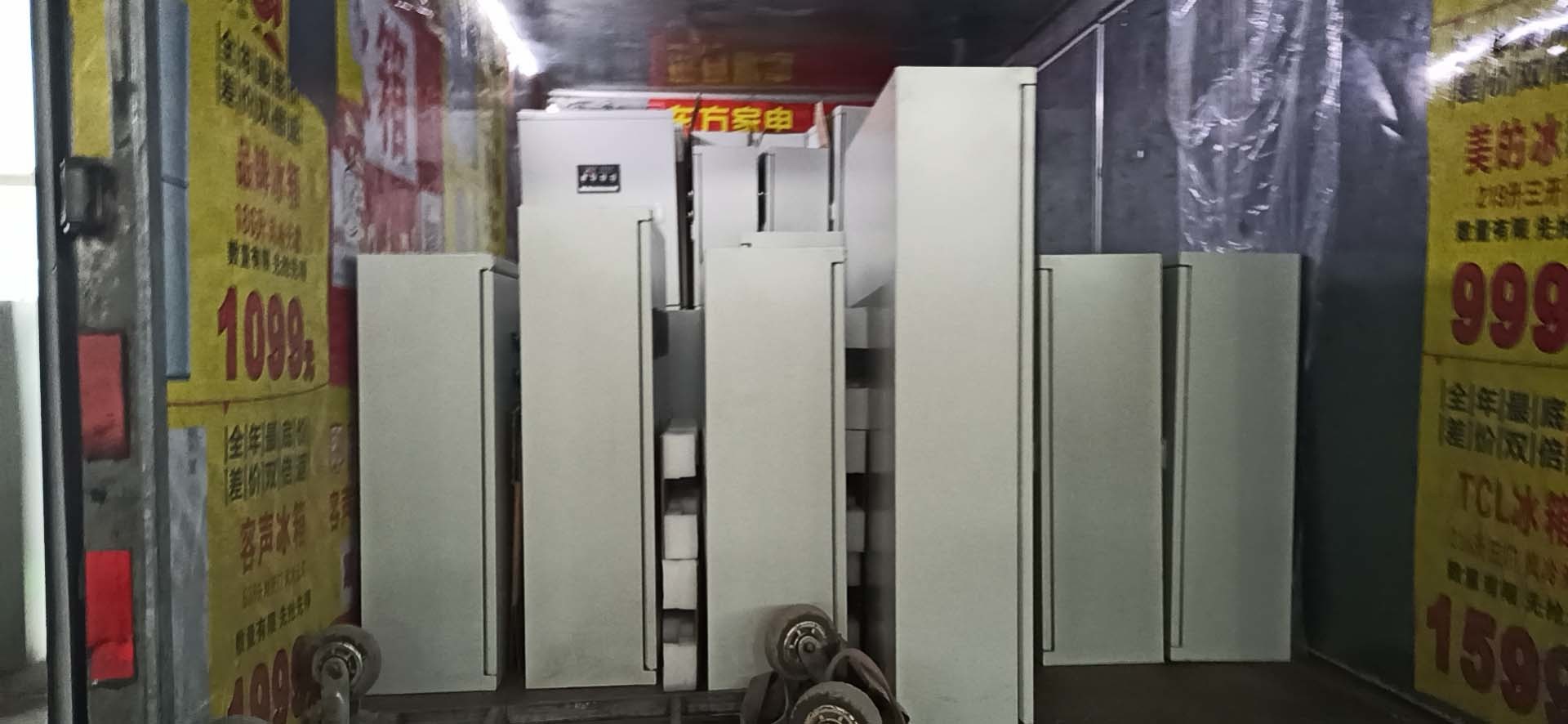 申工電氣49臺(tái)配電柜裝車發(fā)貨