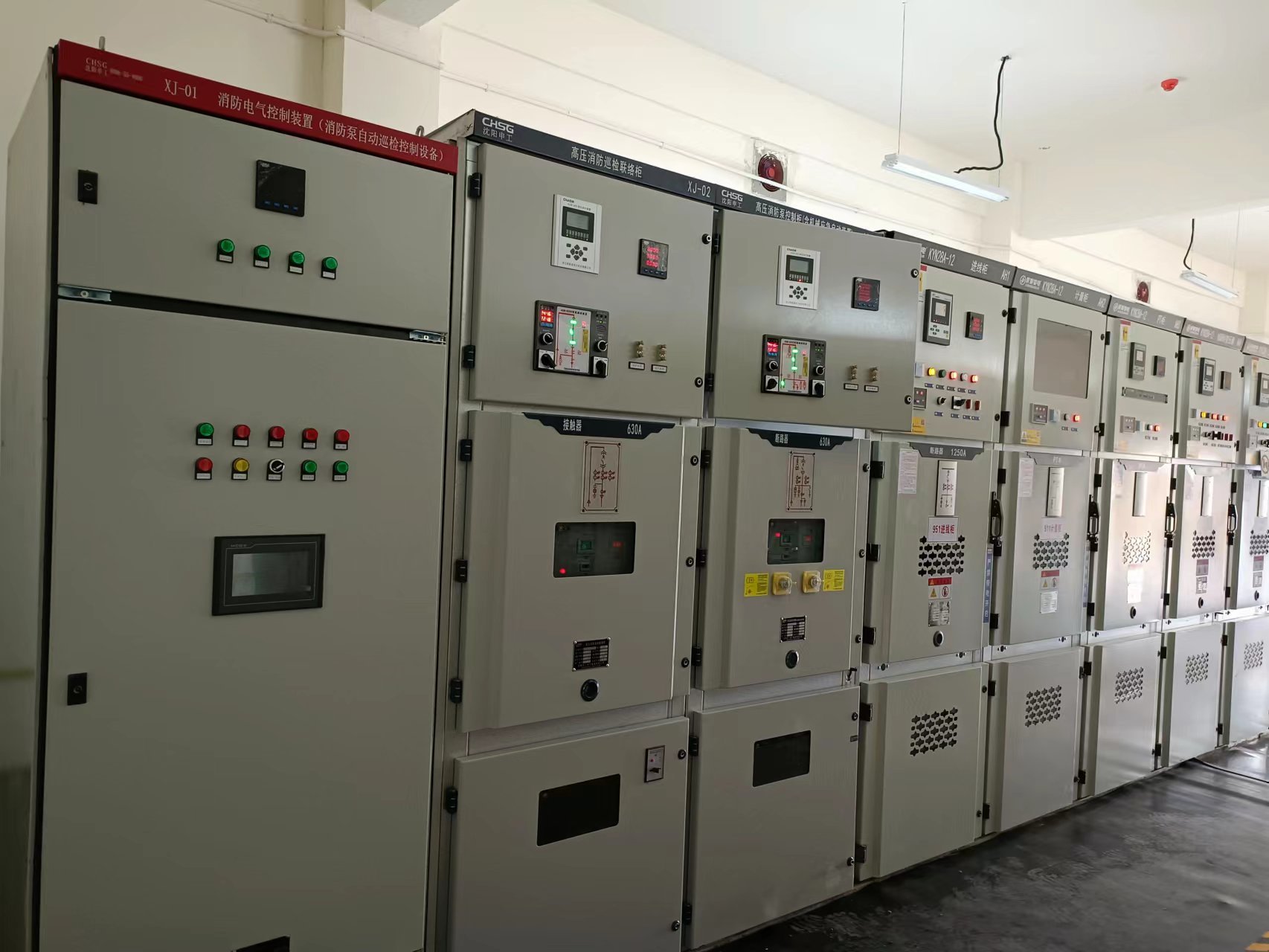 申工電氣高壓巡檢成套設(shè)備