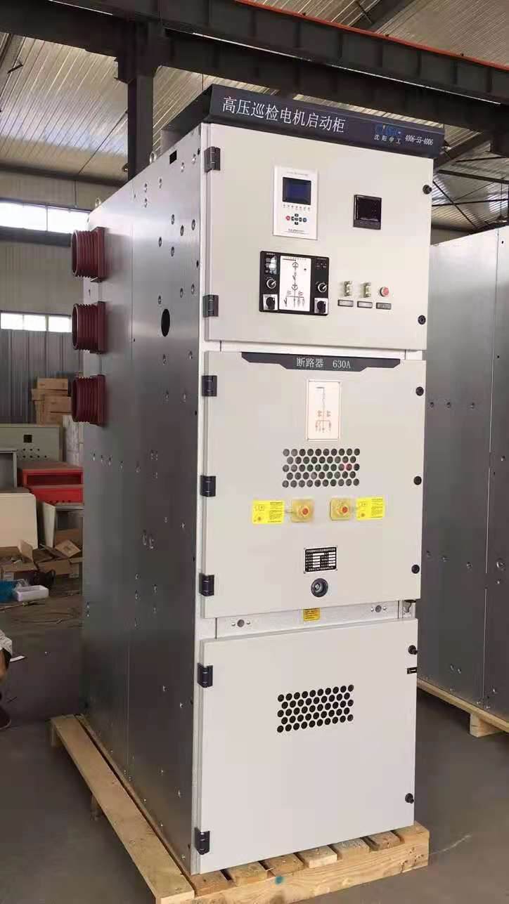 山東臨沂市鋼鐵集團(tuán)項(xiàng)目高壓電機(jī)啟動(dòng)柜出場調(diào)試