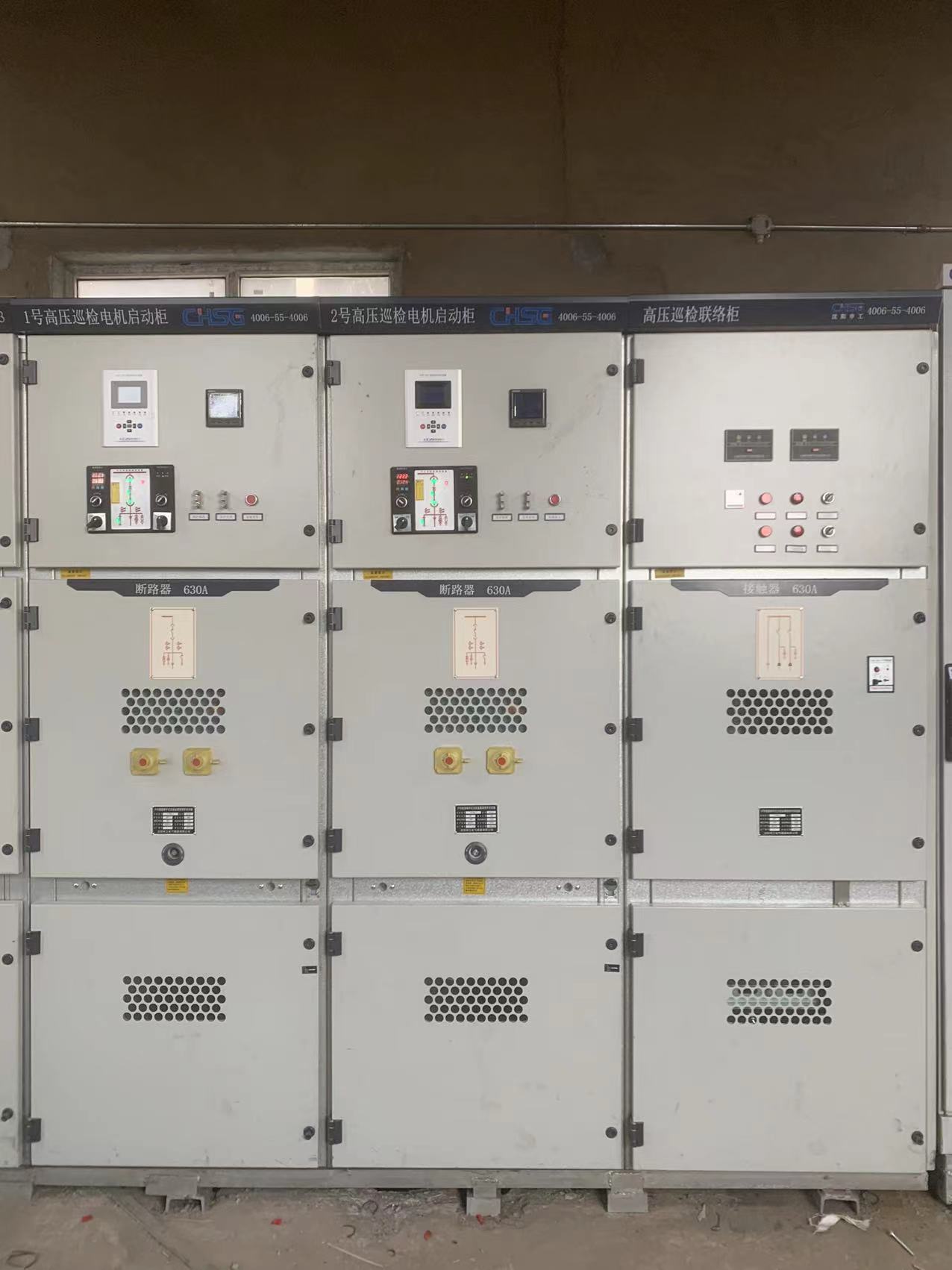 高壓消防泵巡檢成套設(shè)備高壓巡檢電機(jī)啟動(dòng)柜，高壓巡檢聯(lián)絡(luò)柜