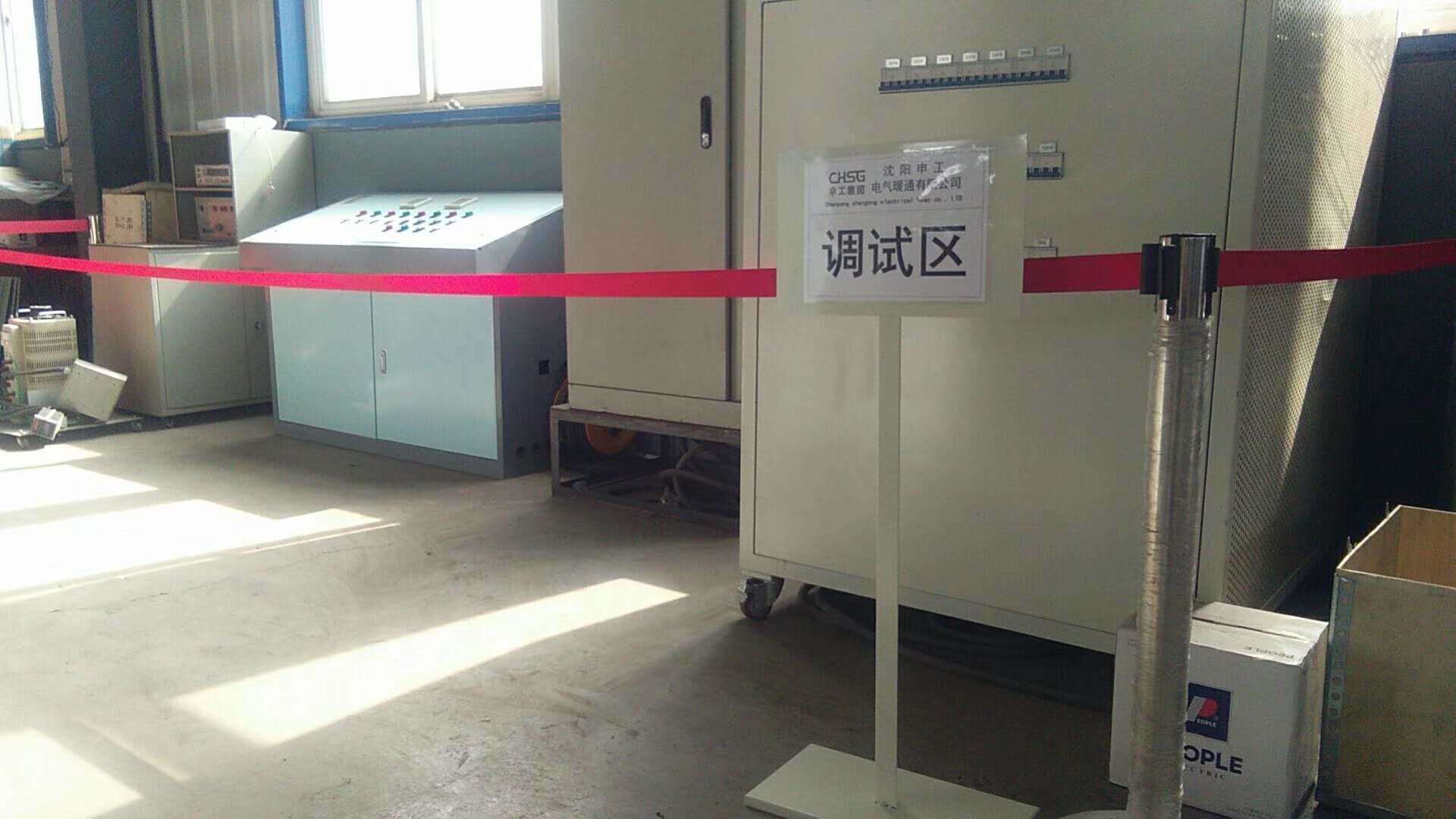 申工電氣設備調(diào)試區(qū)(部分)