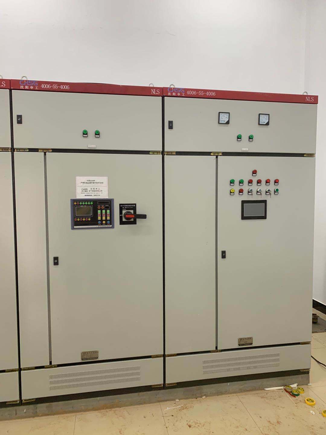 沈陽申工電氣SGK消防巡檢柜和雙電源消防星角控制柜
