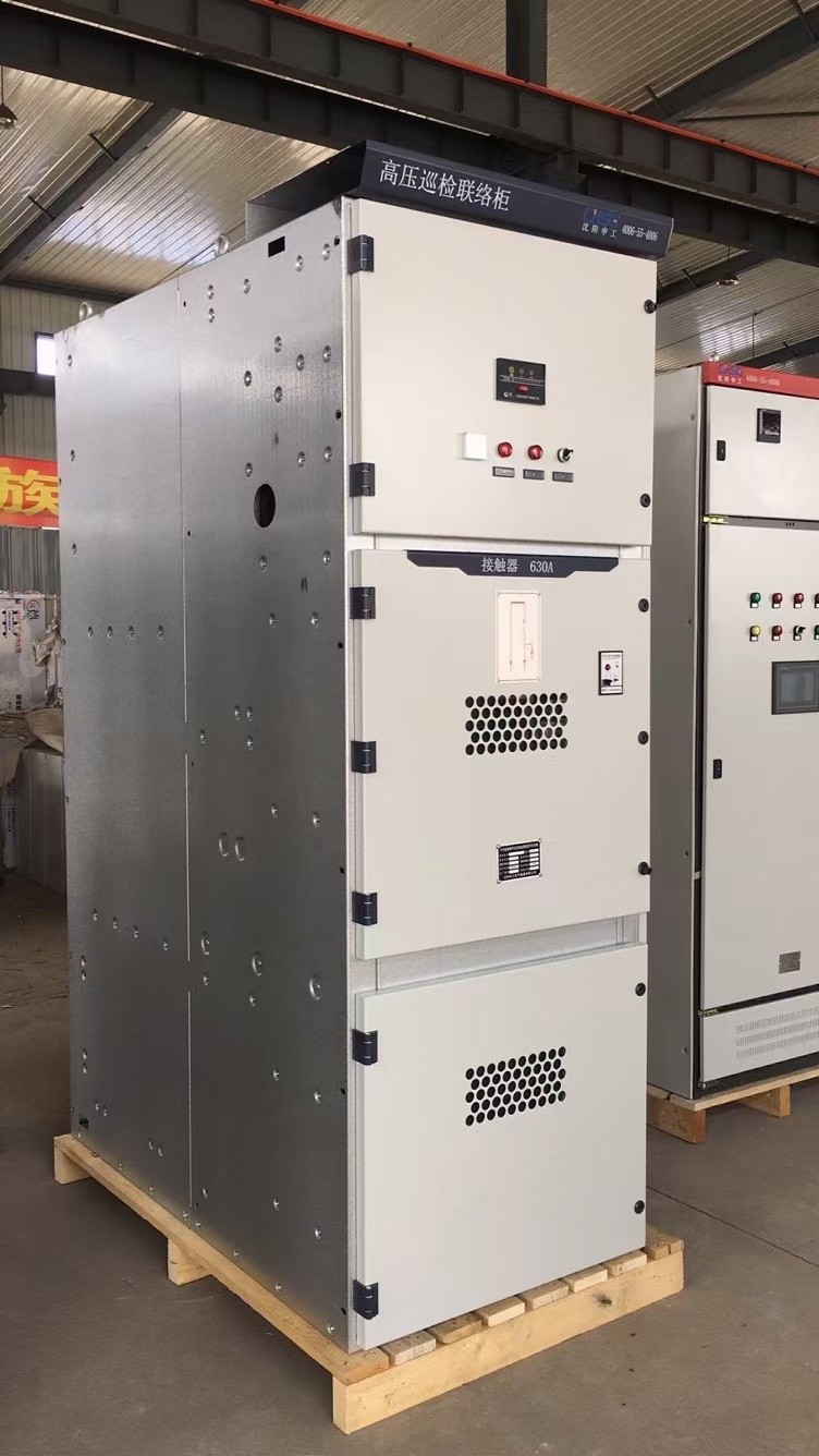 高壓巡檢聯(lián)絡柜