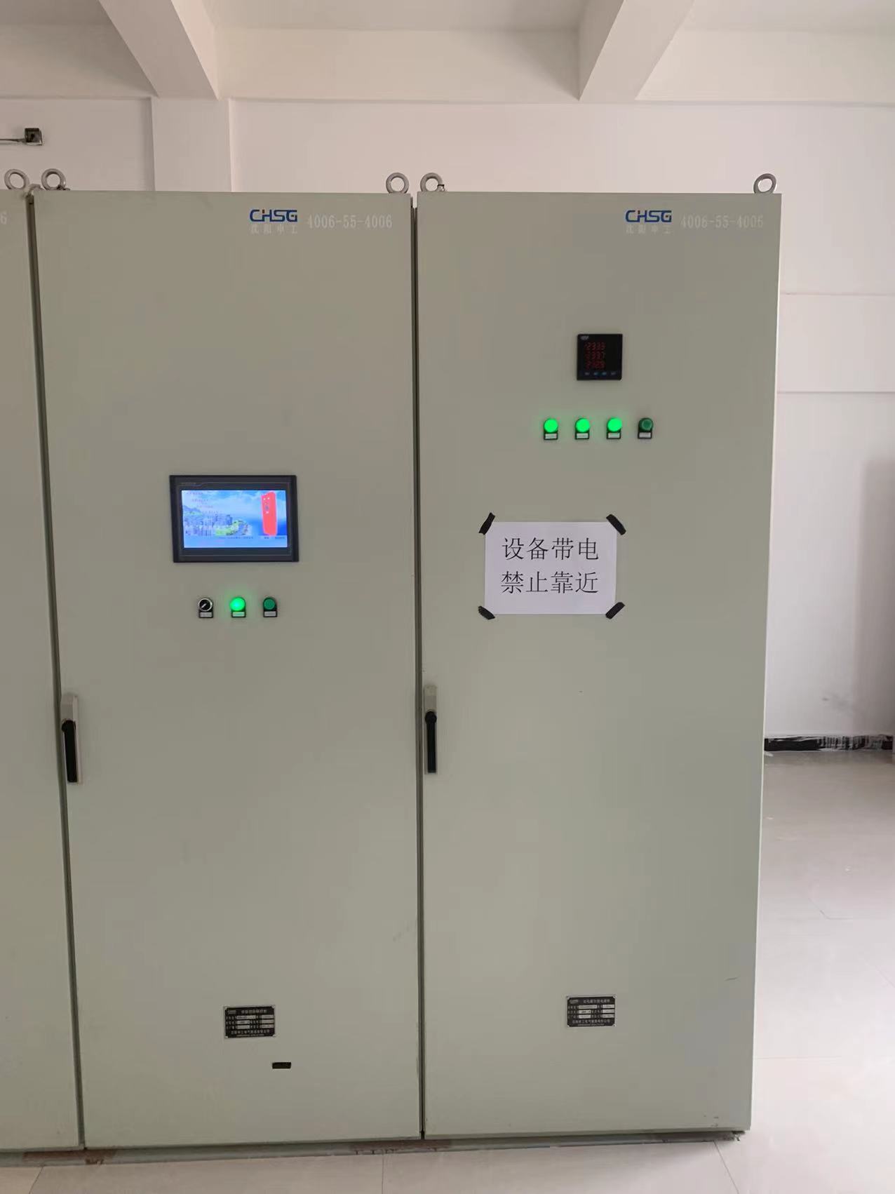 內(nèi)蒙古鄂爾多斯建投國(guó)電項(xiàng)目消防巡檢柜、雙電源互投電源柜