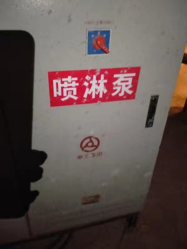 沈陽申工電氣早款噴淋泵控制柜實拍