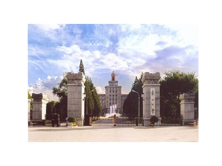 東北大學(xué)